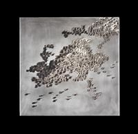 Flock